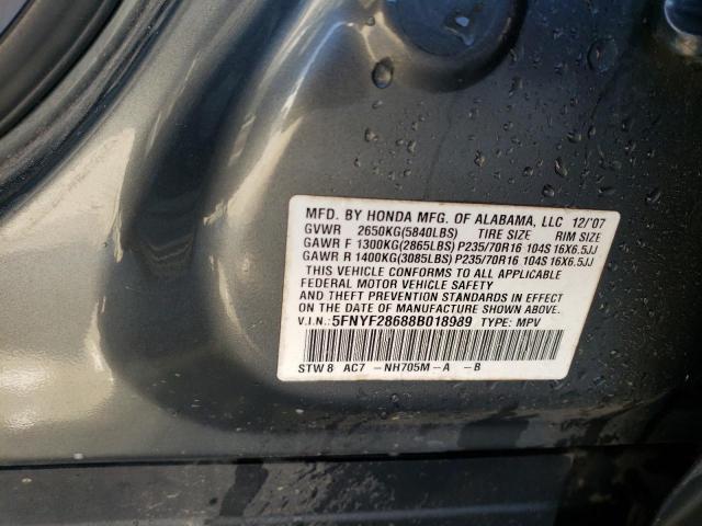 Photo 10 from auction – 2008 HONDA PILOT EXL with VIN 5FNYF28688B018989