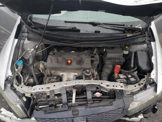 Photo 7 from auction – 2012 HONDA CIVIC LX with VIN 2HGFG3B59CH546295