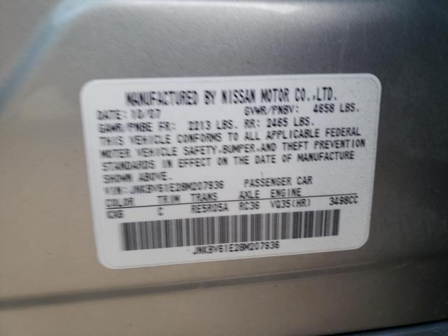 Photo 10 from auction – 2008 INFINITI G35 with VIN JNKBV61E28M207936