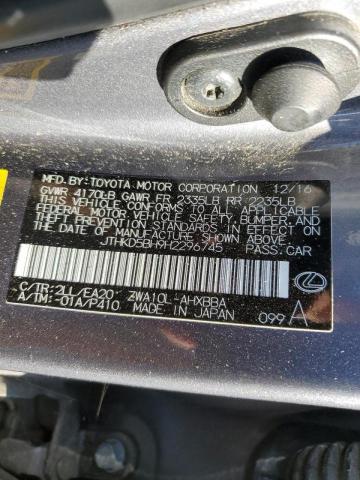 Photo 10 from auction – 2017 LEXUS CT 200 with VIN JTHKD5BH9H2296745