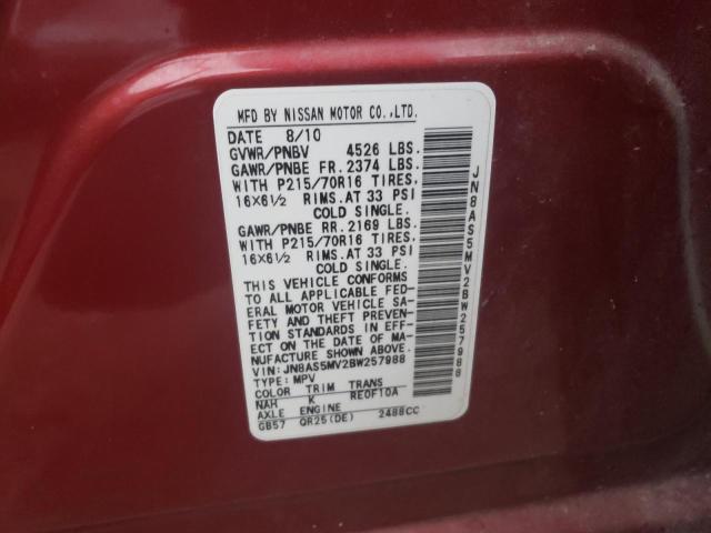 Photo 10 from auction – 2011 NISSAN ROGUE S with VIN JN8AS5MV2BW257988
