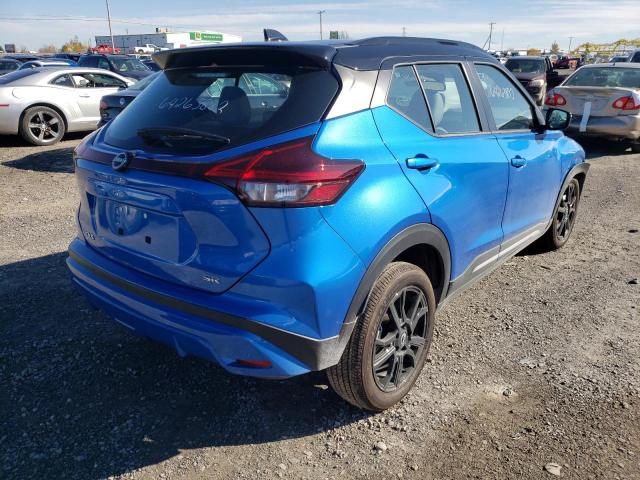 Photo 4 from auction – 2022 NISSAN KICKS SR with VIN 3N1CP5DVXNL526094