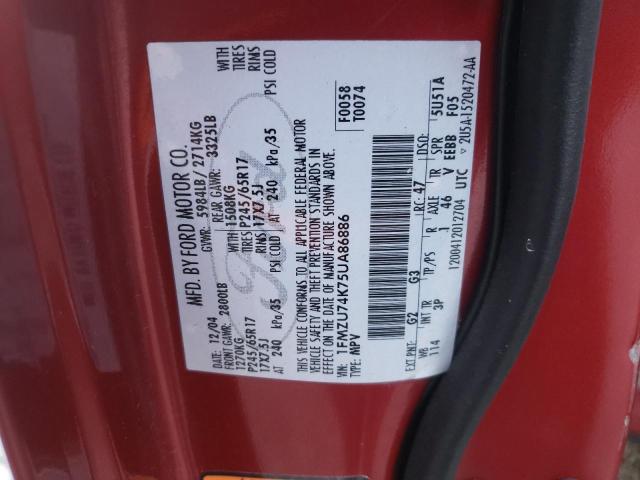 Photo 10 from auction – 2005 FORD EXPLORER E with VIN 1FMZU74K75UA86886