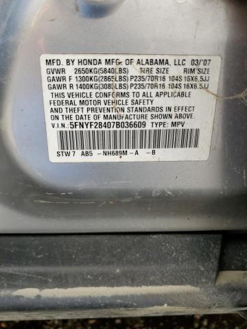 Photo 10 from auction – 2007 HONDA PILOT EX with VIN 5FNYF28407B036609
