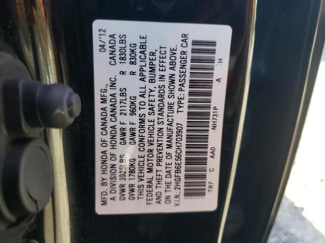Photo 10 from auction – 2012 HONDA CIVIC SI with VIN 2HGFB6E56CH703907