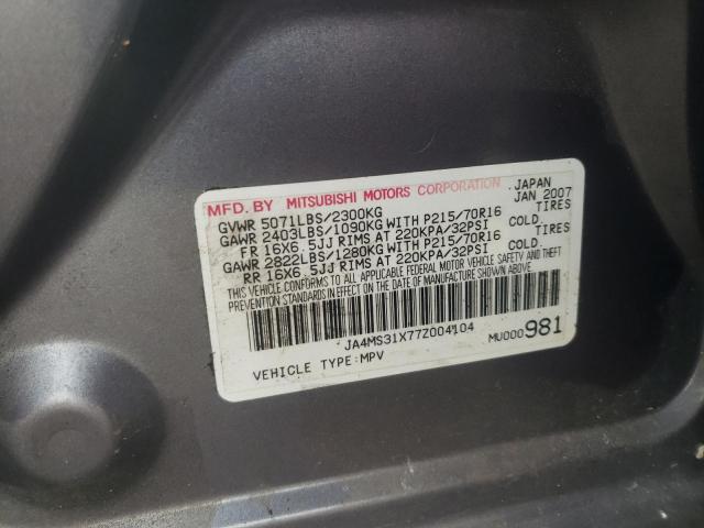 Photo 10 from auction – 2007 MITSUBISHI OUTLANDER with VIN JA4MS31X77Z004104