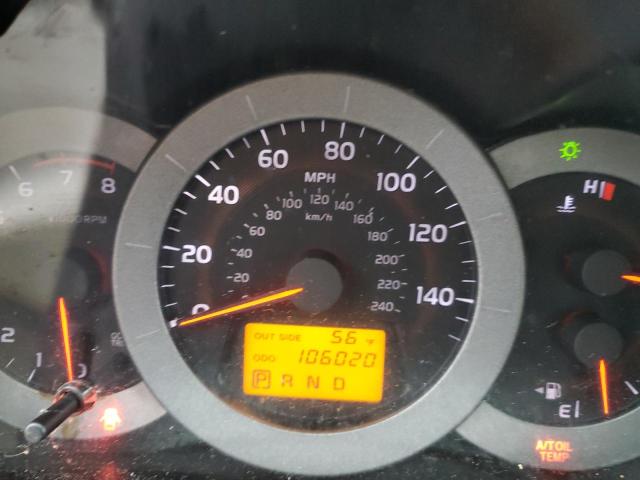 Photo 8 from auction – 2008 TOYOTA RAV4 LIMIT with VIN JTMBK31V085060602