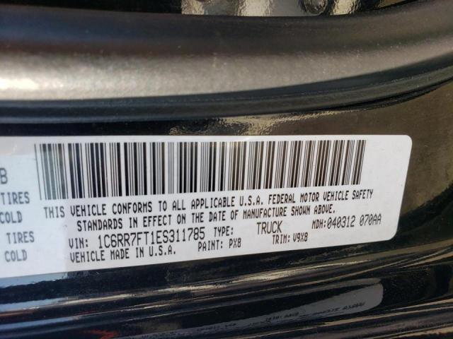 Photo 10 from auction – 2014 RAM 1500 ST with VIN 1C6RR7FT1ES311785