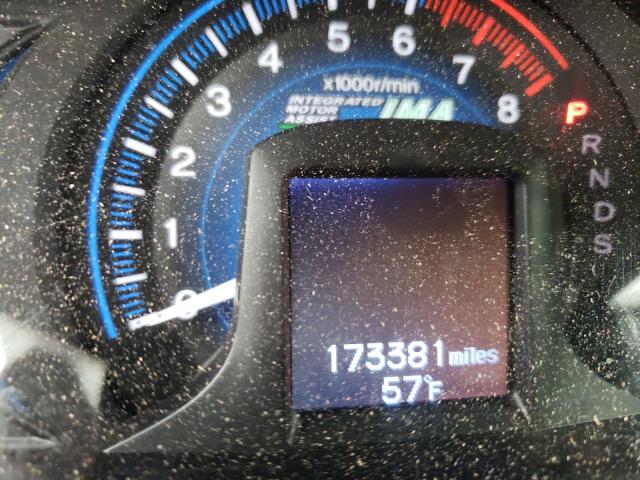 Photo 8 from auction – 2013 HONDA INSIGHT EX with VIN JHMZE2H73DS003442