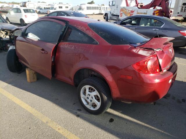Photo 3 from auction – 2008 PONTIAC G5 with VIN 1G2AL18F087138185