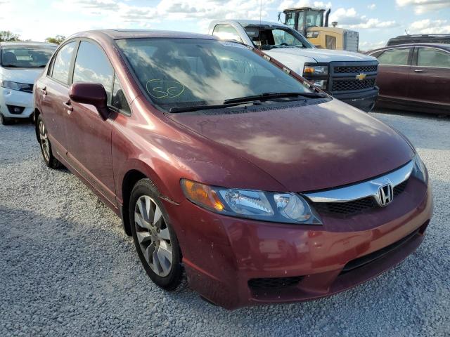 Photo 1 from auction – 2010 HONDA CIVIC EX with VIN 19XFA1F81AE085577