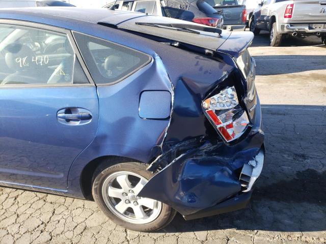 Photo 9 from auction – 2008 TOYOTA PRIUS with VIN JTDKB20U487738601