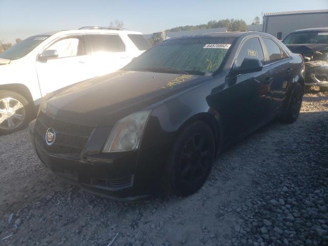 Photo 2 from auction – 2008 CADILLAC CTS HI FEA with VIN 1G6DR57VX80163761