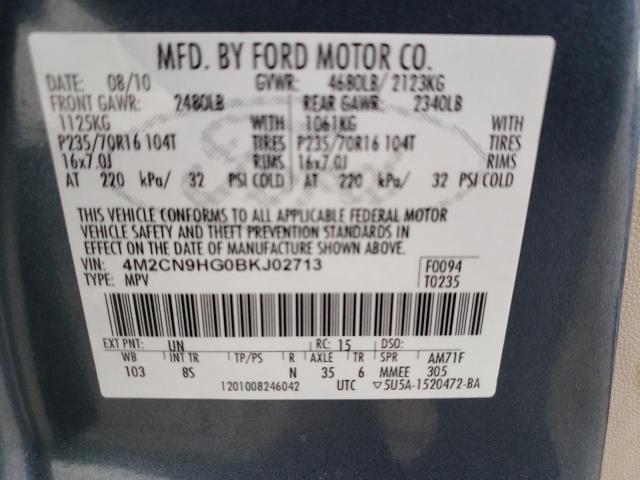 Photo 10 from auction – 2011 MERCURY MARINER PR with VIN 4M2CN9HG0BKJ02713