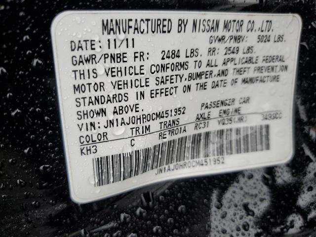 Photo 10 from auction – 2012 INFINITI EX35 BASE with VIN JN1AJ0HR0CM451952