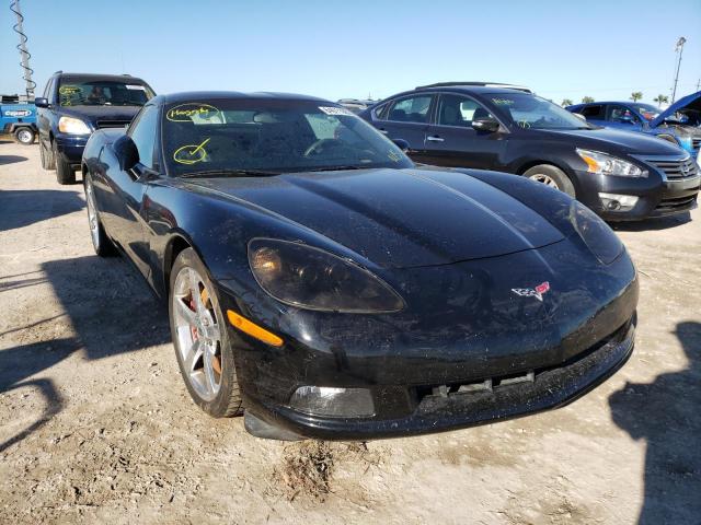 CHEVROLET CORVETTE 2009 with VIN 1G1YY26W395103229 - Photo from auction