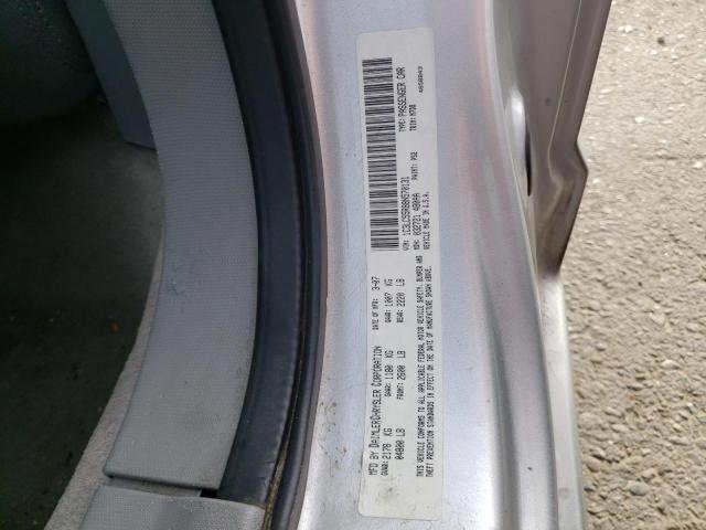 Photo 10 from auction – 2008 CHRYSLER SEBRING TO with VIN 1C3LC55R88N570131