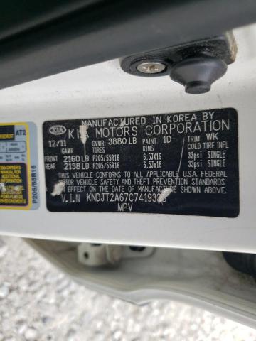 Снимка 10 от търг – 2012 KIA SOUL + с VIN KNDJT2A67C7419338