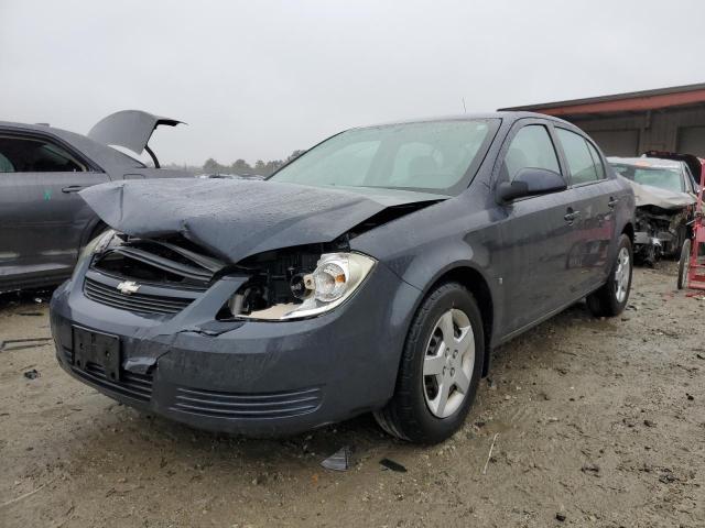 Photo 2 from auction – 2008 CHEVROLET COBALT LT with VIN 1G1AL58F587292242