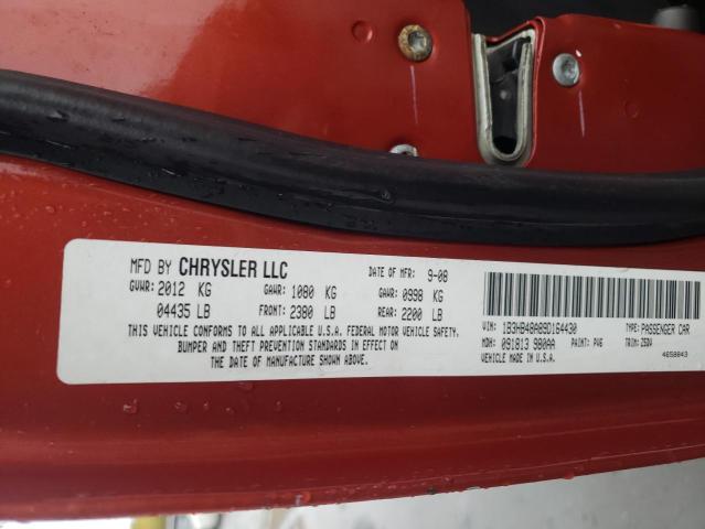 Photo 10 from auction – 2009 DODGE CALIBER SX with VIN 1B3HB48A89D164430