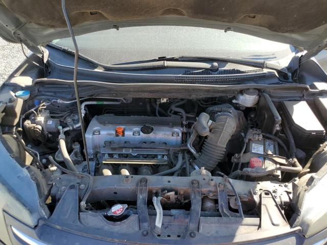 Photo 7 from auction – 2014 HONDA CR-V EXL with VIN 2HKRM3H72EH527403