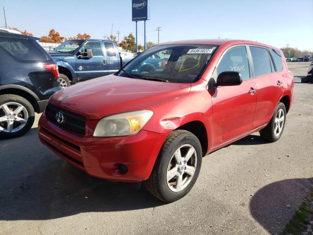 Photo 2 from auction – 2007 TOYOTA RAV4 with VIN JTMBD33V175093307