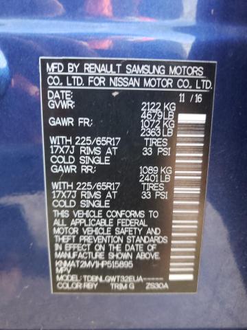 Photo 10 from auction – 2017 NISSAN ROGUE S with VIN KNMAT2MV1HP515895