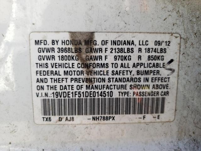 Photo 10 from auction – 2013 ACURA ILX 20 PRE with VIN 19VDE1F51DE014510