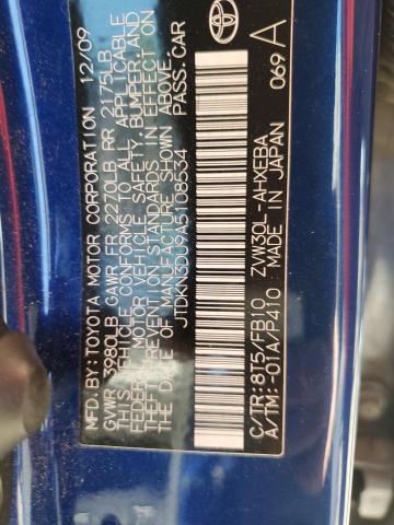 Photo 10 from auction – 2010 TOYOTA PRIUS with VIN JTDKN3DU9A5108534