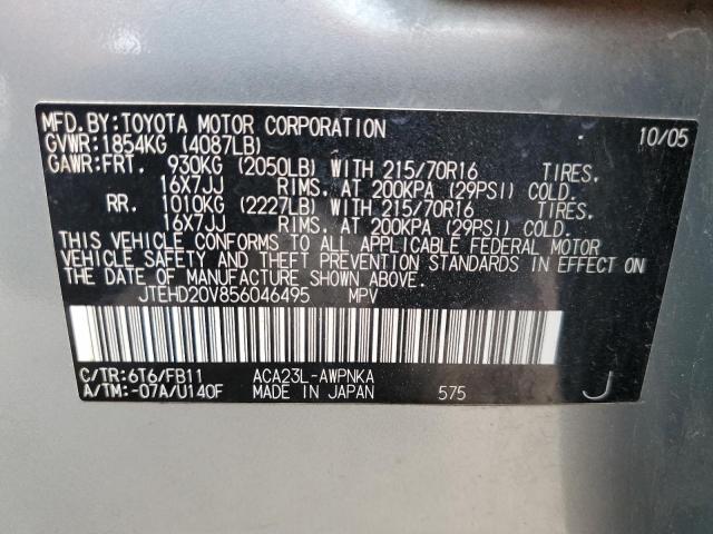 Photo 10 from auction – 2005 TOYOTA RAV4 with VIN JTEHD20V856046495