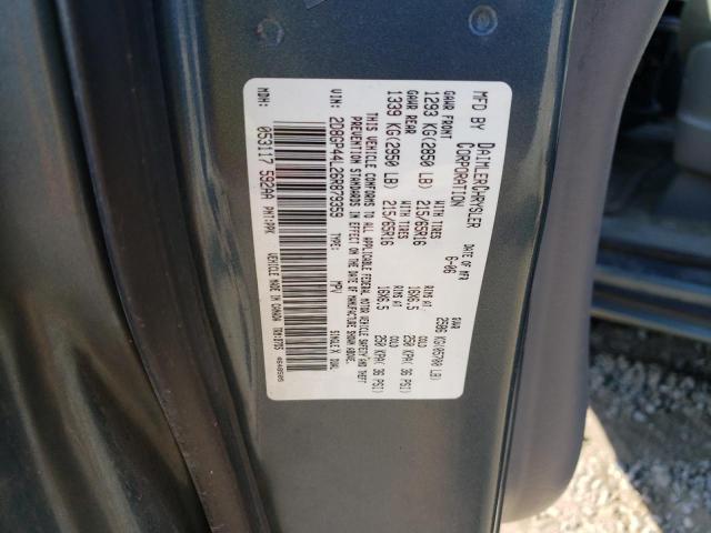 Photo 10 from auction – 2006 DODGE GRAND CARA with VIN 2D8GP44L26R879359