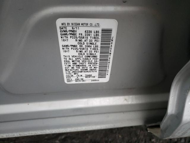 Photo 10 from auction – 2012 NISSAN ROGUE S with VIN JN8AS5MT8CW257574