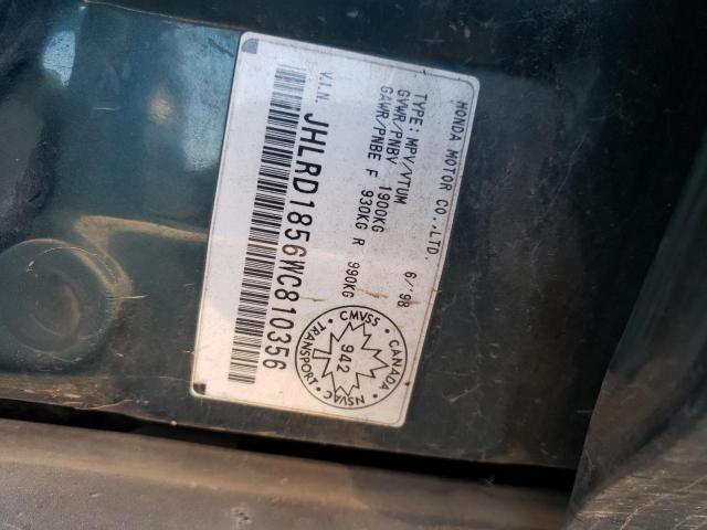 Photo 10 from auction – 1998 HONDA CR-V EX with VIN JHLRD1856WC810356