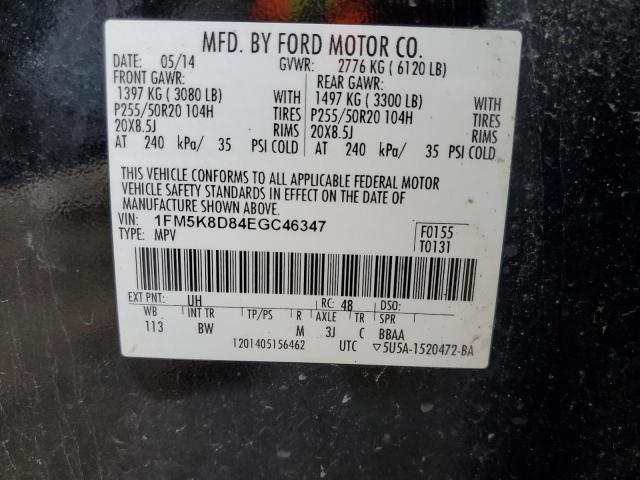 Photo 10 from auction – 2014 FORD EXPLORER X with VIN 1FM5K8D84EGC46347
