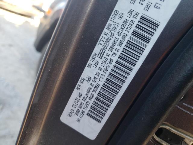 Photo 10 from auction – 2016 JEEP PATRIOT LA with VIN 1C4NJPFA0GD642829