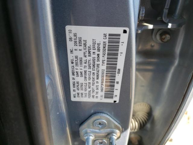 Photo 10 from auction – 2011 HONDA ACCORD EXL with VIN 1HGCP3F84BA001612
