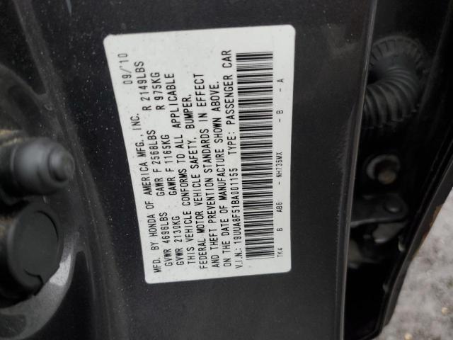 Photo 10 from auction – 2011 ACURA TL with VIN 19UUA8F51BA001155