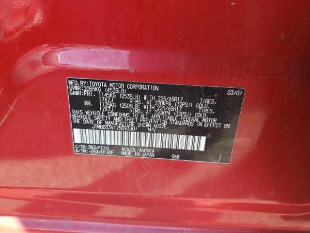 Photo 10 from auction – 2007 TOYOTA RAV4 with VIN JTMBD33V175093307