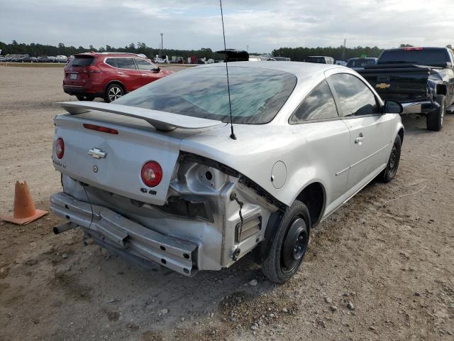 Photo 4 from auction – 2007 CHEVROLET COBALT LT with VIN 1G1AL15F377356337