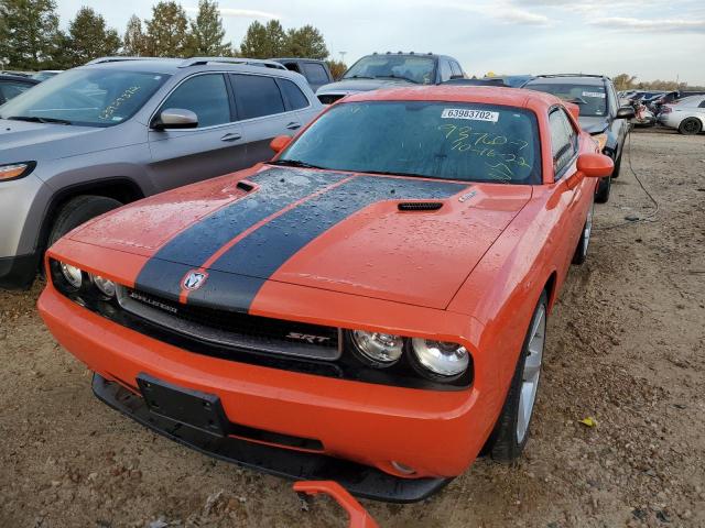 Photo 2 from auction – 2008 DODGE CHALLENGER with VIN 2B3LJ74W58H290102