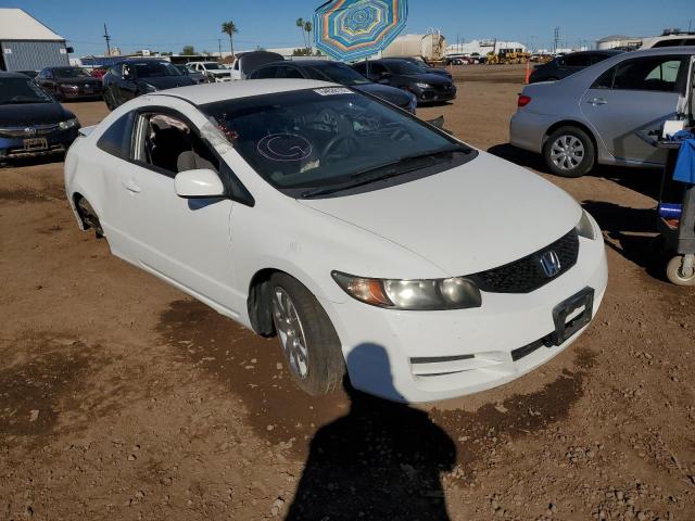 Photo 1 from auction – 2010 HONDA CIVIC LX with VIN 2HGFG1B60AH528004
