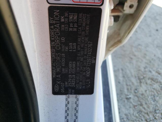 Photo 10 from auction – 2007 KIA SPORTAGE E with VIN KNDJF723977432767