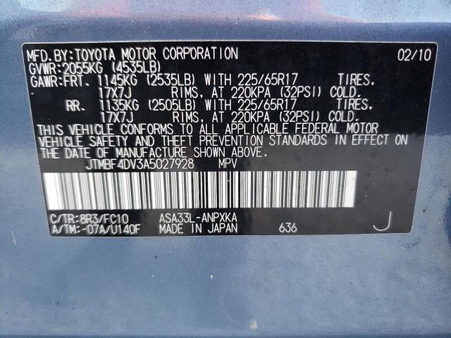 Zdjęcie 10 z aukcji – 2010 TOYOTA RAV4 z VIN JTMBF4DV3A5027928