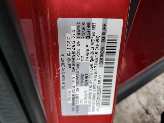 Photo 10 from auction – 2019 MAZDA CX-5 TOURI with VIN JM3KFBCMXK0538426
