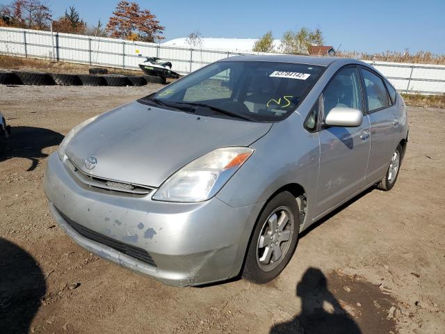 Photo 2 from auction – 2005 TOYOTA PRIUS with VIN JTDKB20UX57014102