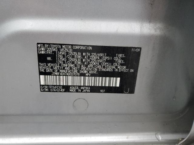 Photo 10 from auction – 2010 TOYOTA RAV4 with VIN JTMBF4DV7AD027078