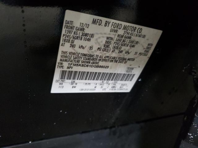 Photo 10 from auction – 2013 FORD EXPLORER X with VIN 1FM5K8D81DGB86025