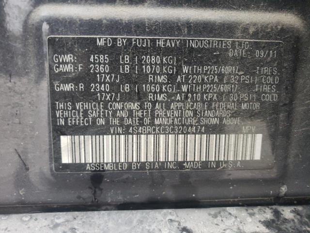 Снимка 10 от търг – 2012 SUBARU OUTBACK 2. с VIN 4S4BRCKC3C3204474
