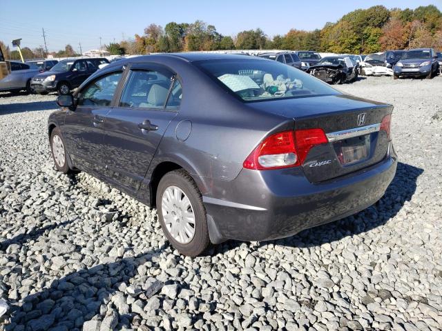 Photo 3 from auction – 2010 HONDA CIVIC VP with VIN 19XFA1F32AE026493