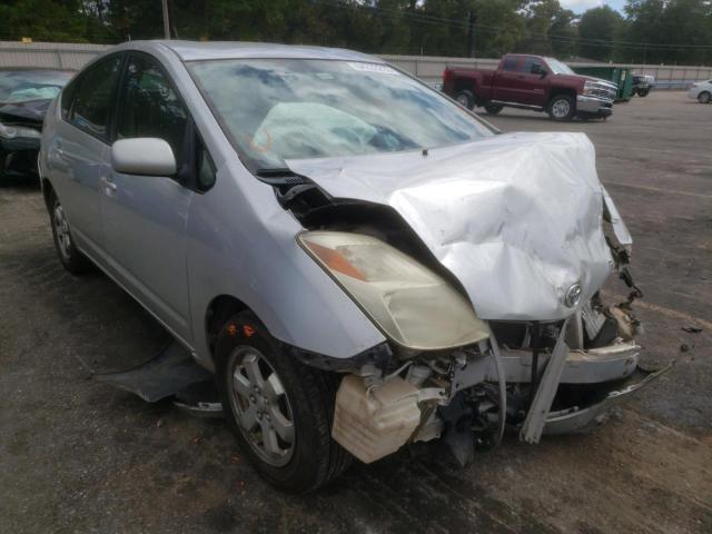 TOYOTA PRIUS 2005 with VIN JTDKB22U157040861 - Photo from auction